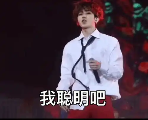  表情包界潜力股蔡徐坤沙雕表情合集安利向流量慎入