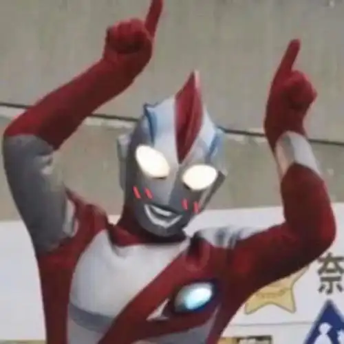 奥特曼表情包兜兜转转还是你  奥特曼表情包兜兜转转还是你