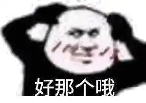  她们这是集体颜值回春了