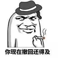  爆笑段子公车上,一女的和男友电话吵架,男的问她在哪里