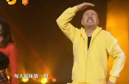  老艺术家腾格尔口型完全对不上网友这假唱有点离谱