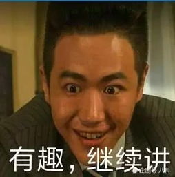  隐形守护者游戏完整版需要花费55元,值得这个价格吗