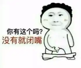  啾阿啾3
