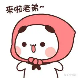  网上买水果靠谱吗