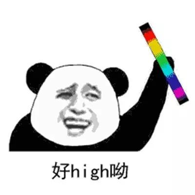  闲谈论恋爱中有苦不敢言的男孩子们