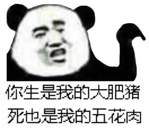  书单