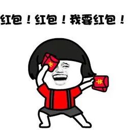  德州人,提意见还能领红包参与德州市居民控烟立法态度调查