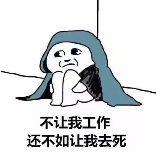  想要快速提升人生价值那么这些技巧你可以好好看