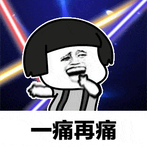  少一点酒,多一点健康