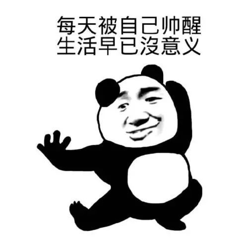  微信红包能撤回,还能发微信绿包了