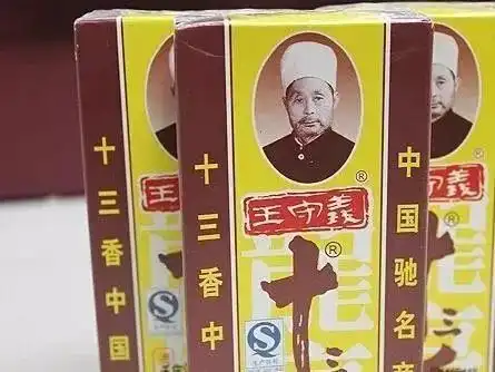  烟屁股包装纸年赚5000万8分钱手套年赚1.8亿1包榨菜成就11亿大生意...不学马云,你一样能赚大钱