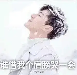  终于知道冠县人这一年的钱都花哪儿了