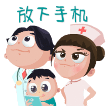 一大波表情包来袭,是时候用美小护扩充你的表情库了  一大波表情包来袭,是时候用美小护扩充你的表情库了