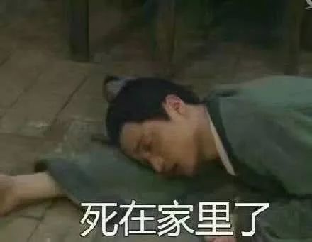  第一批90后即将30岁,你慌了吗反正我一点也不慌