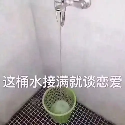  搞笑gif动态图片近期斗图表情包精选