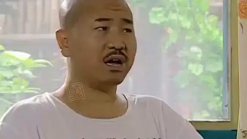  乡村爱情2抠门赵玉田不买自行车气哭刘英回娘家