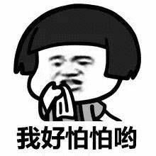  潮汕人爱吃的这几款知名品牌薯片被检出含致癌物嘴里的薯片突然不香了...