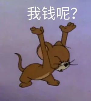  每周股市笑哭集锦千股涨停a股咱就没怕过谁