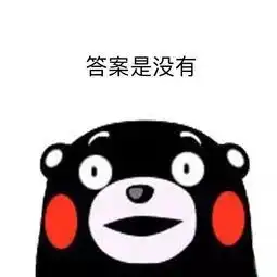  当代青年健身实录哈哈哈哈哈...网友说的就是我啊