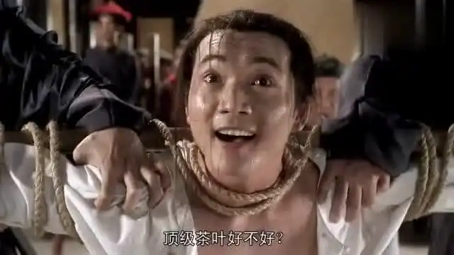  水师提督不算什么,也就比星爷官职大20级