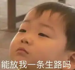 e句话看天下丨李汶翰问,纪凌尘你为什么爱大海内有千玺弟弟的福利  e句话看天下丨李汶翰问,纪凌尘你为什么爱大海内有千玺弟弟的福利