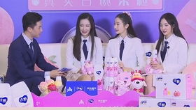  6.11京东直播跳创造营2020主题曲你最最最重要