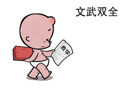  今天,铜梁的全体小学新生报到啦