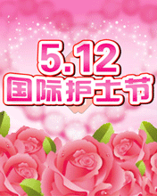 小朋友表情包gif无水印