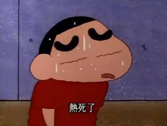  周末聚会逛gai喝什么瑞纳冰周末21套餐,吨吨吨一次三杯巨优惠