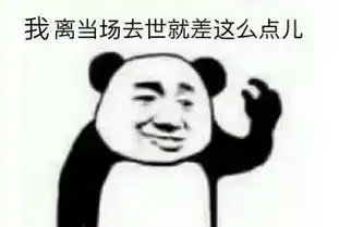  emoji表情又出新设计啦,目测又要火