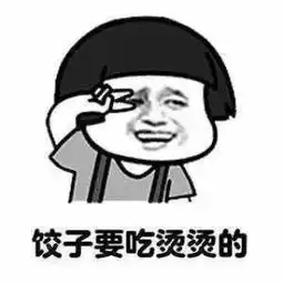  只有女生胖生活才会旺表情包下载只有女生胖生活才会旺表情包app下载只有女生胖生活才会旺表情包手机版下载