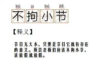  2018,第一批90后老人已诞生,15个特征你中了几条