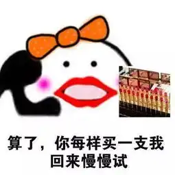  长安十二时辰火了,唐代女子可能比你想象的要疯狂