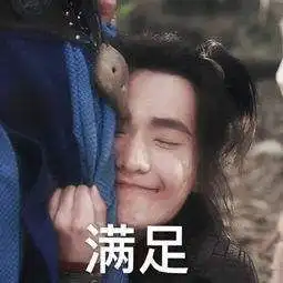  哔哩哔哩专栏