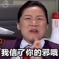 昨晚把金靖淘汰的张云雷,到底有多厉害