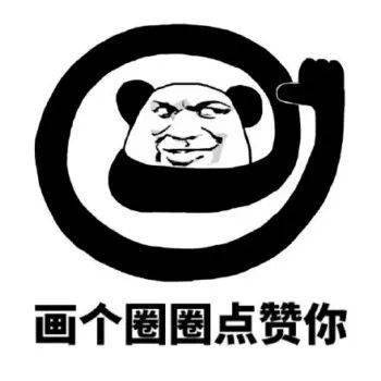  为了这件事,小伙冒雨在车流中奔跑1公里