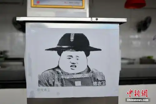  漫画病毒式的传播标志在大学食堂