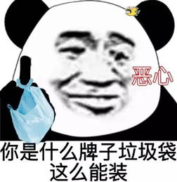  吃鸡一小时,观战59分钟