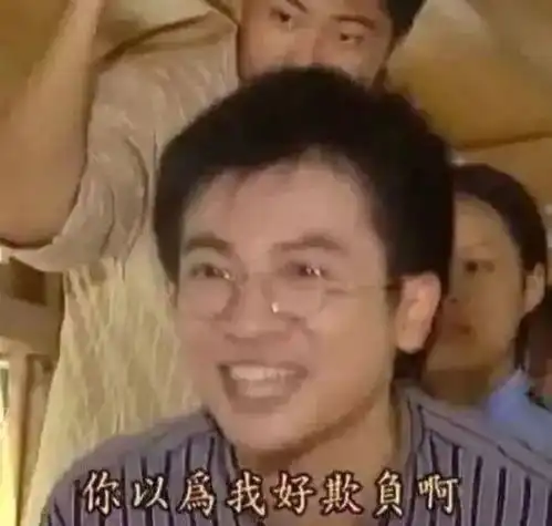  omg你家小区物业有没有这些乱收费的现象