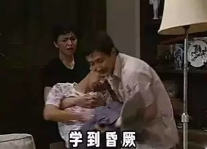  史上最全的葛优表情包葛优躺魔性表情看完感觉身体被掏空