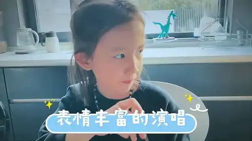 妹妹表情包卡点夏至