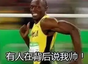  奥运大总结这些精彩绝伦的神之最你错过了吗