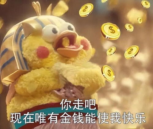  黄色才是王道新的一年,大家一起狠狠搞黄色