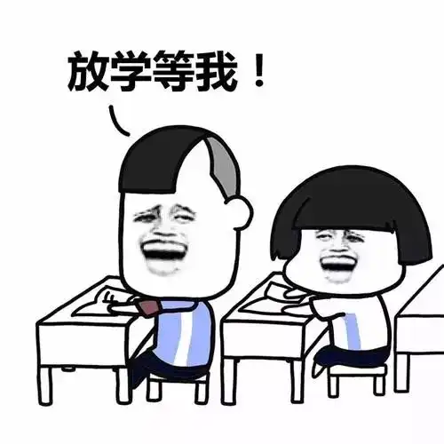  深圳一小学规定,学生趴课桌午休要收300块管理费