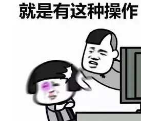  2017年网络流行语大盘点附表情包赶紧看看你用过几个