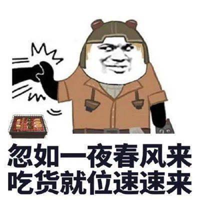  签约医生说汤圆虽好,可不要贪杯6个细节一定要知道