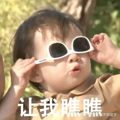  俄语里面宾语是时间,比如在下周这种,是具体时间用四格,大范围的年,月用六格吗