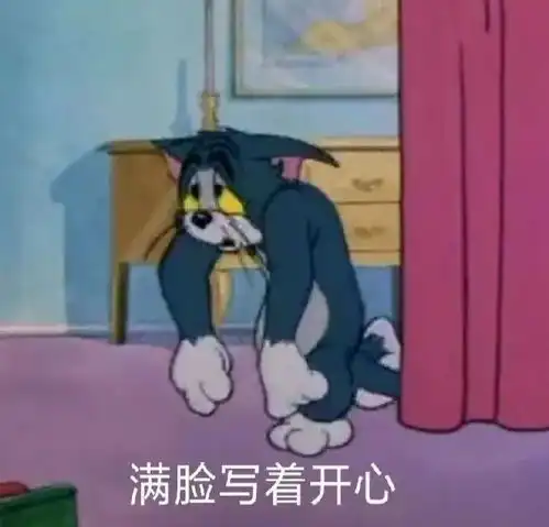  跟男票约会毛衣突然开线,结果...