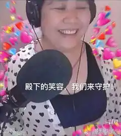  有哪些乔碧萝殿下的表情包