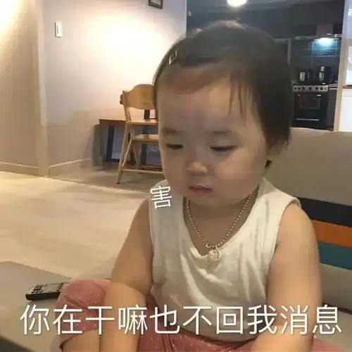  表情包表情包大全gif